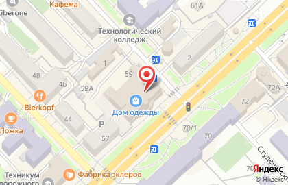Банкомат СберБанк в Хабаровске на карте