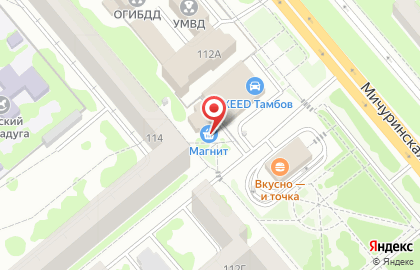 Супермаркет Магнит на Мичуринской улице, 114а на карте