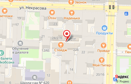 Творческий центр Флигель на карте