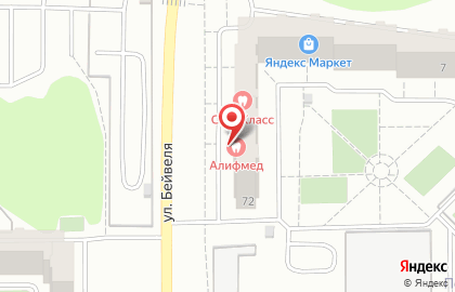 Комиссионный магазин техники Армада в Курчатовском районе на карте