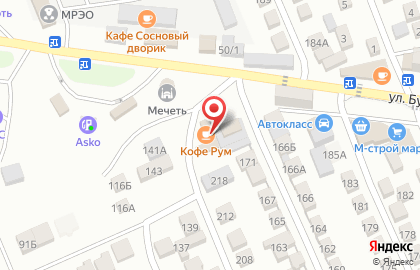 Мастерская по удалению вмятин в Избербаше на карте