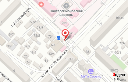 Продовольственный магазин Рациональ во Фрунзенском районе на карте