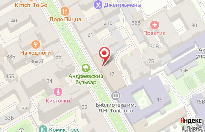 Ресторан Евразия на 6-ой линии Васильевского острова, 19 на карте