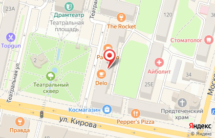 Салон маникюра и педикюра Ручки Ножки на улице Кирова на карте