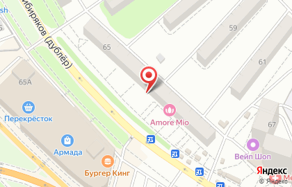 Научно-промышленная компания НПК Декор на улице Героев Сибиряков на карте