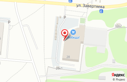 Супермаркет Диваны для всех в Центральном районе на карте