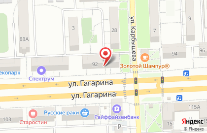 Цветочный магазин Orange на карте