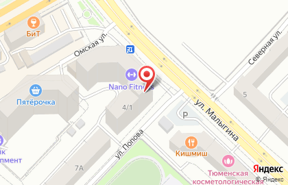 Магазин time to shop на карте