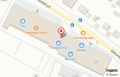 ОАО Банкомат, Акибанк на Школьной улице на карте