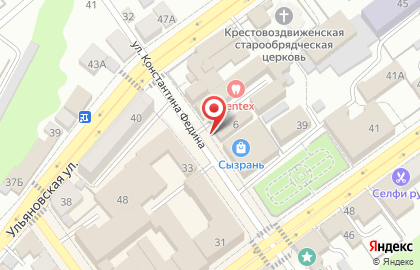 Цветочная мастерская Малина на карте