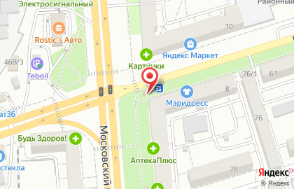 Бистро и магазинов Блинчик в Коминтерновском районе на карте