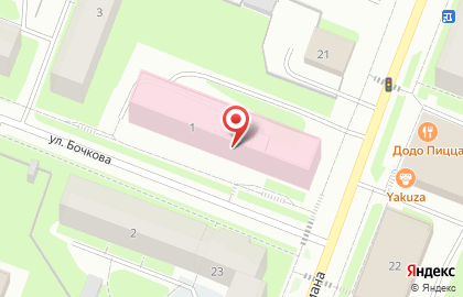 Стоматологическая клиника Забота на карте