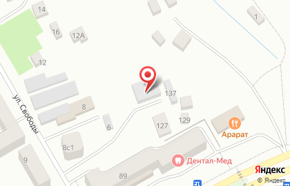 Всероссийское добровольное пожарное общество Чувашской Республики в Чебоксарах на карте