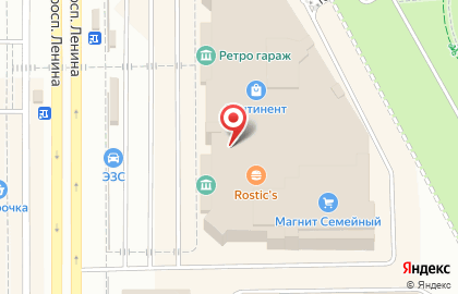 Фирменный магазин На Вкус и Цвет на проспекте Ленина на карте
