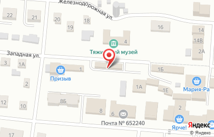 Микрокредитная компания ФинТерра на Западной улице на карте