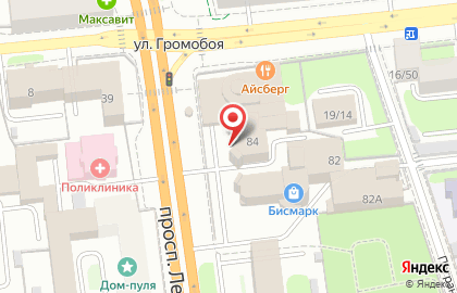 Салон цветов Кофецветы на проспекте Ленина на карте