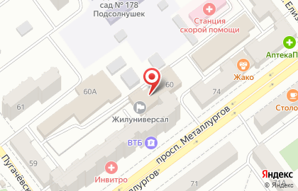 Аварийно-диспетчерская служба на проспекте Металлургов на карте
