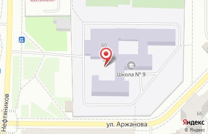 Средняя общеобразовательная школа №9 в Ханты-Мансийске на карте