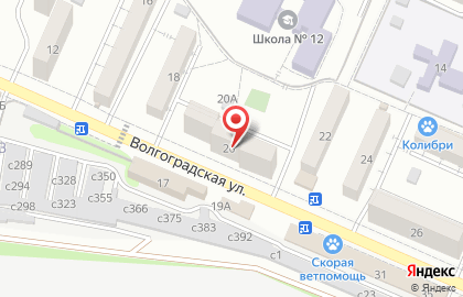 Стоматологический кабинет Солодент на карте