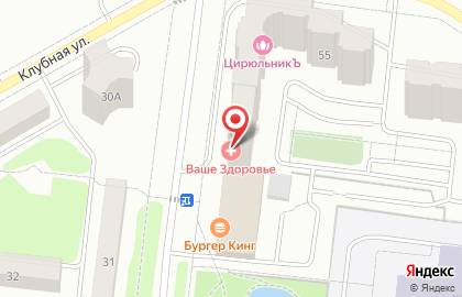 Новое Селятино, ОАО Трест Гидромонтаж на карте