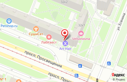 Магазин низкокалорийных продуктов Еда без вреда на проспекте Просвещения на карте