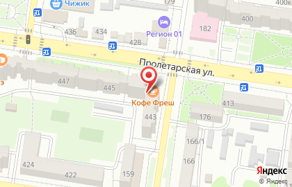 Стоматология Новая стоматология в Майкопе на карте