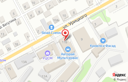 Официальный сервисный центр Форд Центр Ульяновск на карте