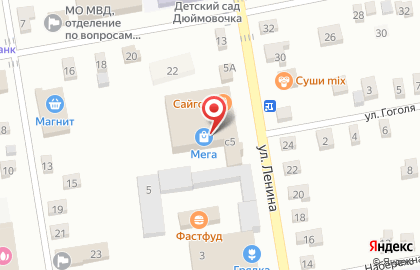 Leggera Jewelry Эстет на улице Ленина на карте