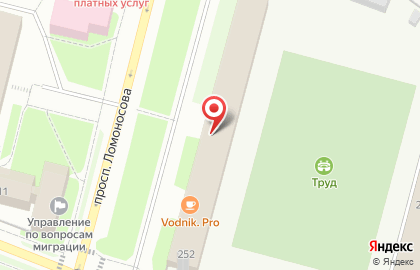 Стадион Труд в Архангельске на карте