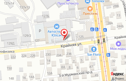 Компания Элита-транс на карте