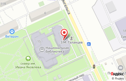 Государственная книжная палата Чувашской Республики на карте