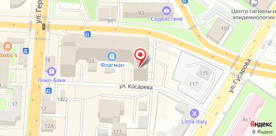 Студия депиляции Эпиона на карте