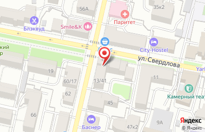 Центр паровых коктейлей Chiliout на карте