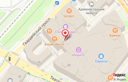 Магазин мужской одежды и обуви Antony Morato на улице Профессора Баранова на карте