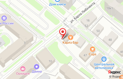 Архангельский Страховой Центр на карте