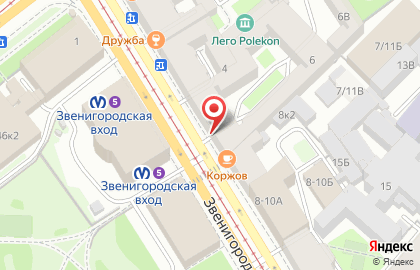 Пекарня БулкаХлеба на Звенигородской улице на карте