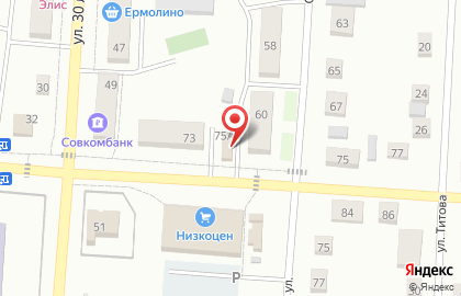 Магазин Айсберг на улице Луначарского на карте