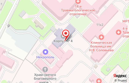 Ярославский государственный медицинский университет на улице Загородный Сад на карте