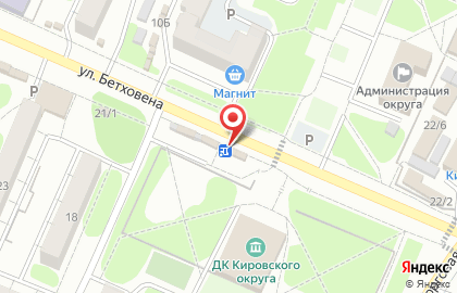 Павильон по продаже чая, кофе и табака Дилижанс на улице Бетховена на карте
