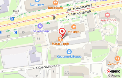 Ирландский паб Harat's Pub на улице Николаева на карте
