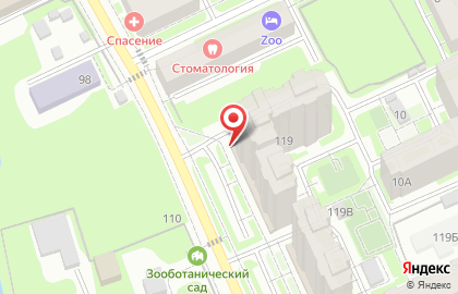 Магазин косметики Магнит Косметик на улице Хади Такташа на карте