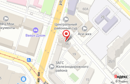 Кафе Караван в Кировском районе на карте