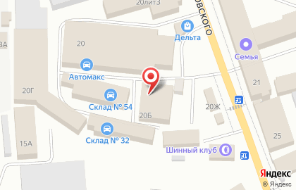 Смайл на улице Маяковского на карте