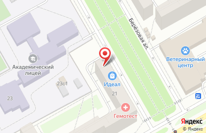 Совкомбанк в Петрозаводске на карте
