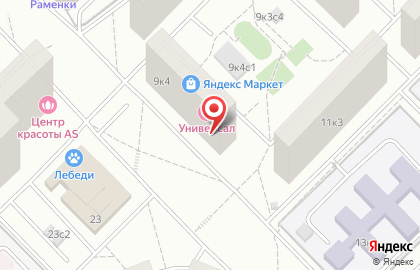 Магазин-ателье Магазин-ателье в Москве на карте