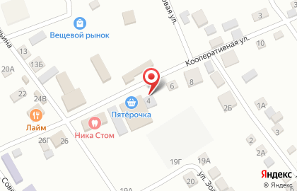 Магазин бытовой химии на Кооперативной улице на карте