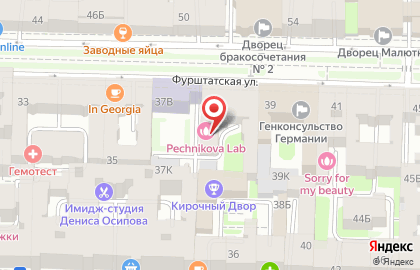 Студия колористики Pechnikova_Lab на карте