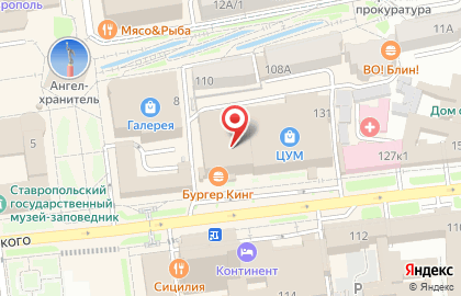 Libera Vita на карте