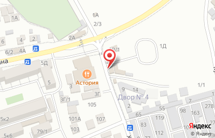 Продуктовый магазин в Ставрополе на карте