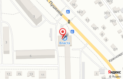 Магазин продуктов Юбилейный на улице Пушкина на карте